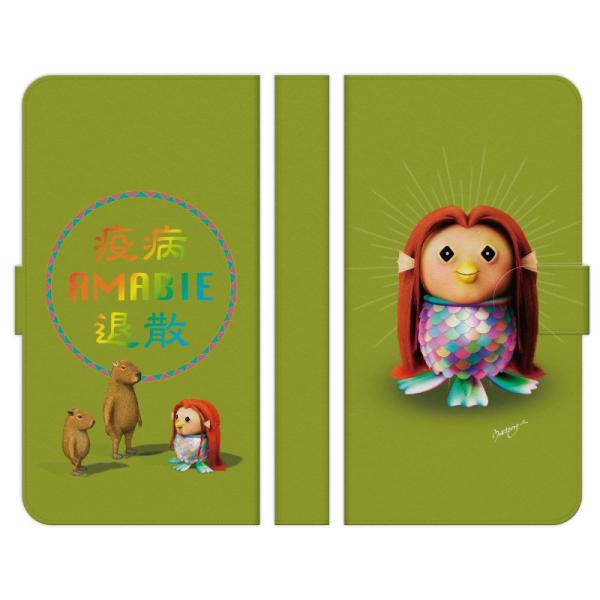 LG �e�� VELVET style3 style2 K50 Q Stylus it G7 One style V20 PRO �蒠�^ �X�}�z �P�[�X �J�o�[ �A�}�r�G���� �O���[��