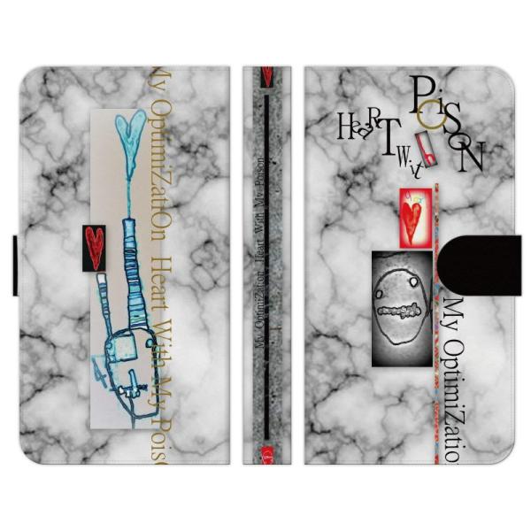 LG �e�� VELVET style3 style2 K50 Q Stylus it G7 One style V20 PRO �蒠�^ �X�}�z �P�[�X �J�o�[ POISON HEART 27 ��쐽�� �A�[�g