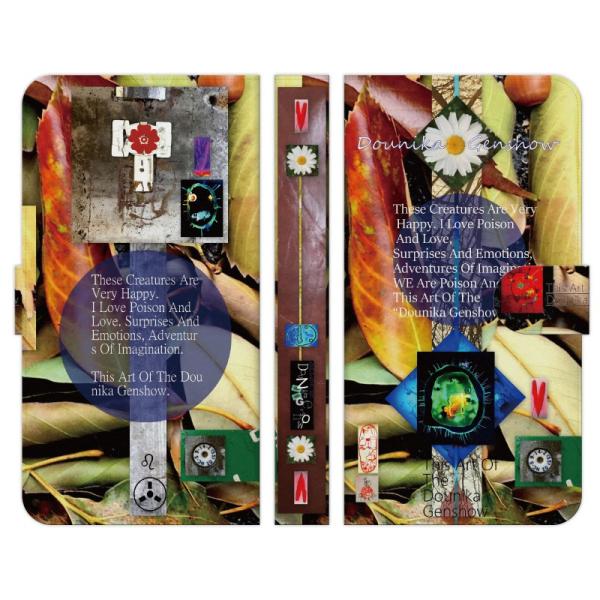 LG �e�� VELVET style3 style2 K50 Q Stylus it G7 One style V20 PRO �蒠�^ �X�}�z �P�[�X �J�o�[ �ǂ��ɂ����� �����t ��쐽��