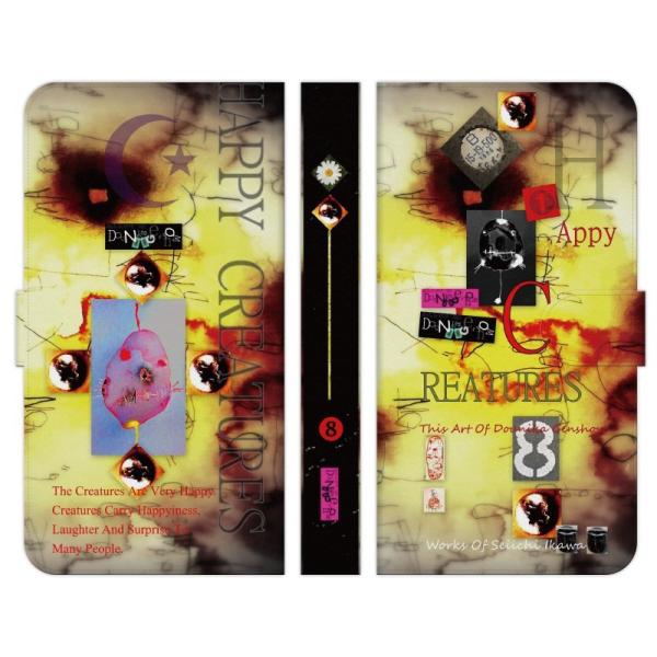 LG �e�� VELVET style3 style2 K50 Q Stylus it G7 One style V20 PRO �蒠�^ �X�}�z �P�[�X �J�o�[ �n�b�s�[�N���C�`���[�Y coffee