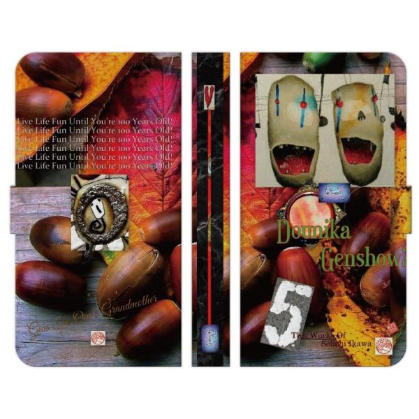 LG �e�� VELVET style3 style2 K50 Q Stylus it G7 One style V20 PRO �蒠�^ �X�}�z �P�[�X �J�o�[ �����t 001 ��쐽�� �s�v�c ART