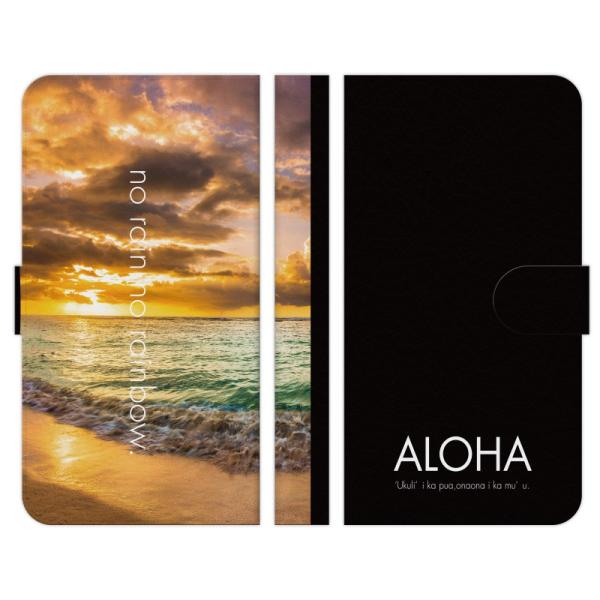LG �e�� VELVET style3 style2 K50 Q Stylus it G7 One style V20 PRO �蒠�^ �X�}�z �P�[�X �J�o�[ �n���C�A�����f�� 3-P HAWAII