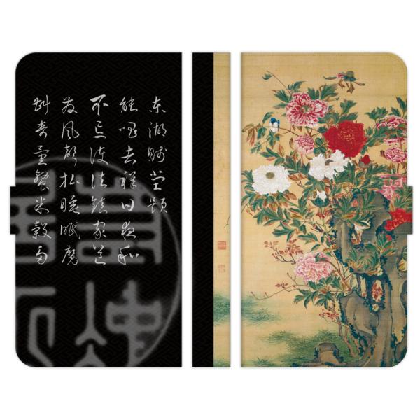 OPPO e Reno14 Reno13 Reno11 A Reno9 A Reno7 Find X3 Pro A54 5G A73 5G X2 A5 2020 R15 Neo 蒠^ P[X t O}  a a