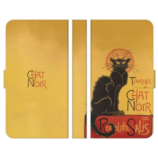 OPPO �e�� Reno14 Reno13 Reno11 A Reno9 A Reno7 Find X3 Pro A54 5G A73 5G X2 A5 2020 R15 Neo �蒠�^ �P�[�X �� �V�� �m���[��