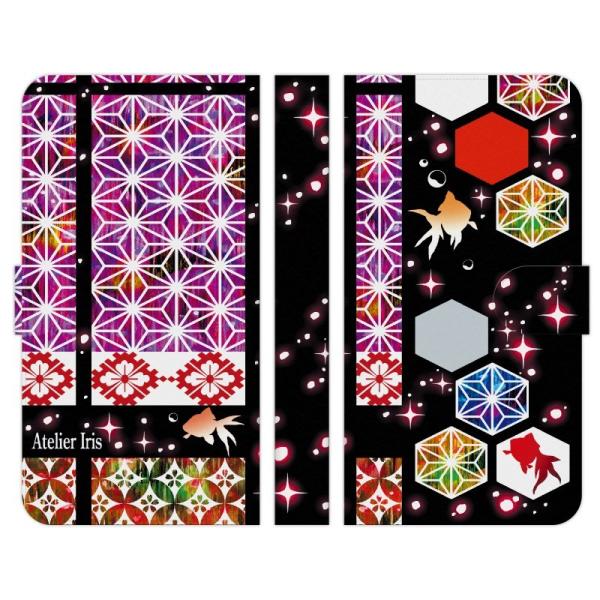 炭炭X}[gtH e F-53E a A401FC Lite MR01 F-52B F-42A me F-01L F-03K 蒠^ X}z P[X Jo[ a 