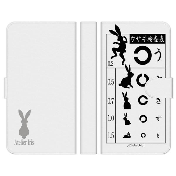 炭炭X}[gtH e F-53E a A401FC Lite MR01 F-52B F-42A me F-01L F-03K 蒠^ X}z P[X Jo[