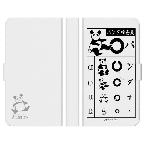 炭炭X}[gtH e F-53E a A401FC Lite MR01 F-52B F-42A me F-01L F-03K 蒠^ X}z P[X Jo[