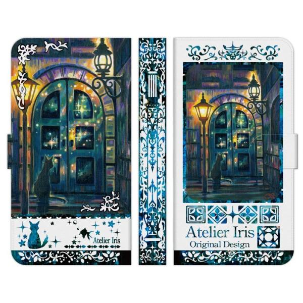 炭炭X}[gtH e F-53E a A401FC Lite MR01 F-52B F-42A me F-01L F-03K 蒠^ X}z P[X Jo[