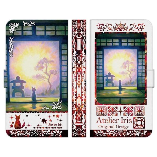 炭炭X}[gtH e F-53E a A401FC Lite MR01 F-52B F-42A me F-01L F-03K 蒠^ X}z P[X Jo[ ÂȌ