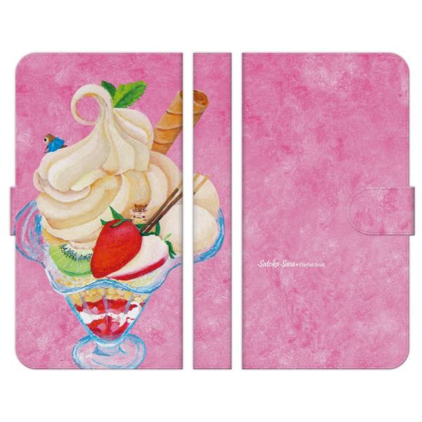 炭炭X}[gtH e F-53E a A401FC Lite MR01 F-52B F-42A me F-01L F-03K 蒠^ X}z P[X Jo[