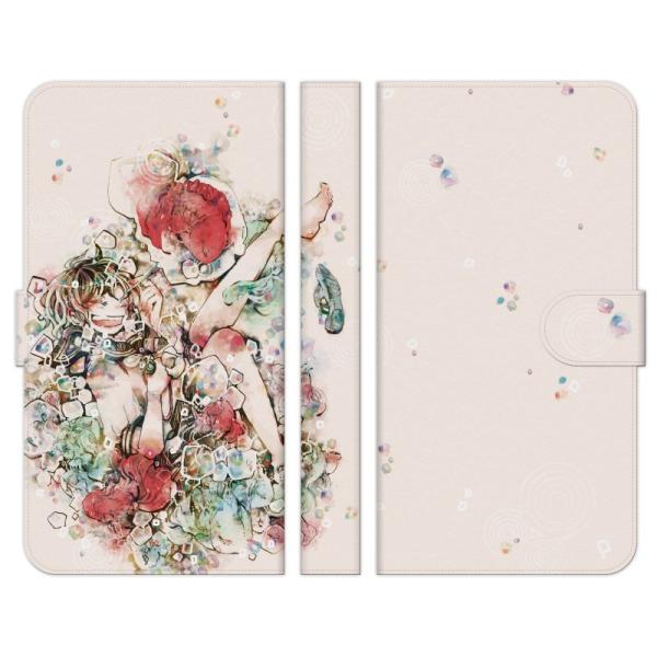 炭炭X}[gtH e F-53E a A401FC Lite MR01 F-52B F-42A me F-01L F-03K 蒠^ X}z P[X Jo[ S 