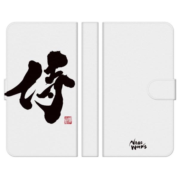 炭炭X}[gtH e F-53E a A401FC Lite MR01 F-52B F-42A me F-01L F-03K 蒠^ X}z P[X Jo[