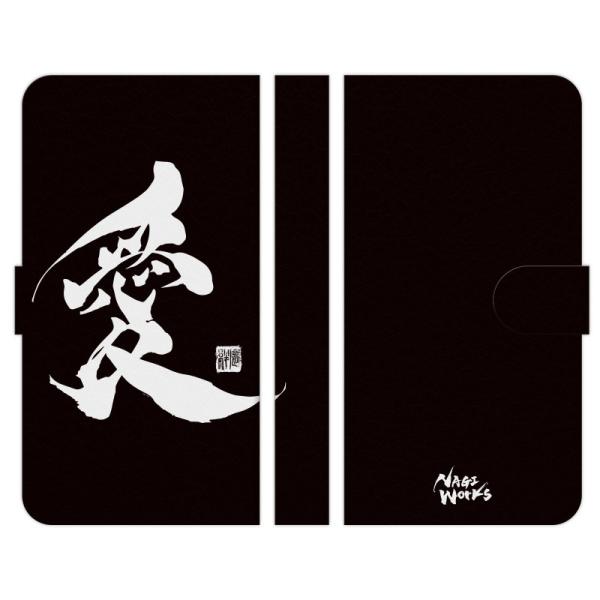 炭炭X}[gtH e F-53E a A401FC Lite MR01 F-52B F-42A me F-01L F-03K 蒠^ X}z P[X Jo[