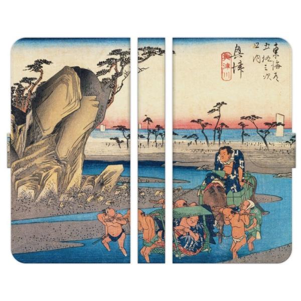 炭炭X}[gtH e F-53E a A401FC Lite MR01 F-52B F-42A me F-01L F-03K 蒠^ X}z P[X Jo[ ̐Ld