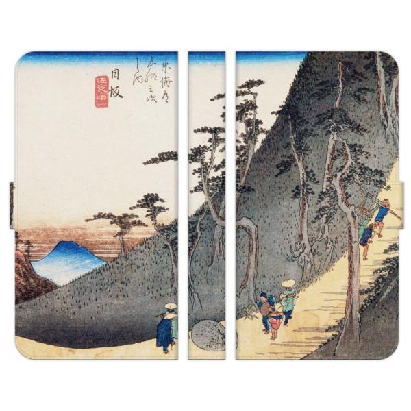 炭炭X}[gtH e F-53E a A401FC Lite MR01 F-52B F-42A me F-01L F-03K 蒠^ X}z P[X Jo[ ̐Ld