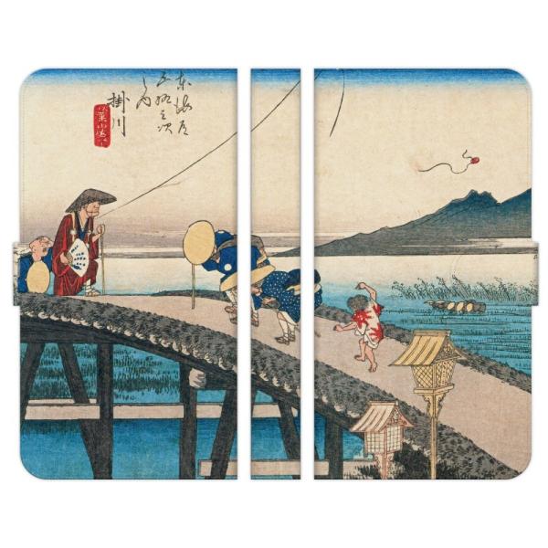 炭炭X}[gtH e F-53E a A401FC Lite MR01 F-52B F-42A me F-01L F-03K 蒠^ X}z P[X Jo[ ̐Ld