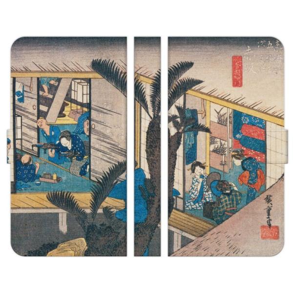 炭炭X}[gtH e F-53E a A401FC Lite MR01 F-52B F-42A me F-01L F-03K 蒠^ X}z P[X Jo[ ̐Ld