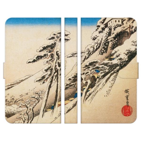 炭炭X}[gtH e F-53E a A401FC Lite MR01 F-52B F-42A me F-01L F-03K 蒠^ X}z P[X Jo[ ̐Ld