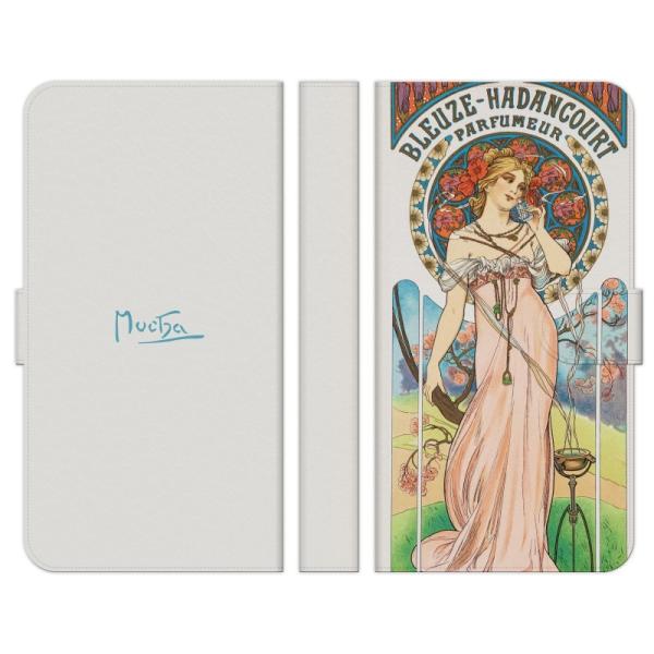 炭炭X}[gtH e F-53E a A401FC Lite MR01 F-52B F-42A me F-01L F-03K 蒠^ X}z P[X Jo[ ~V