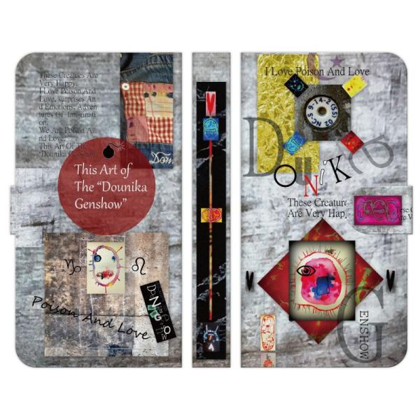 炭炭X}[gtH e F-53E a A401FC Lite MR01 F-52B F-42A me F-01L F-03K 蒠^ X}z P[X Jo[