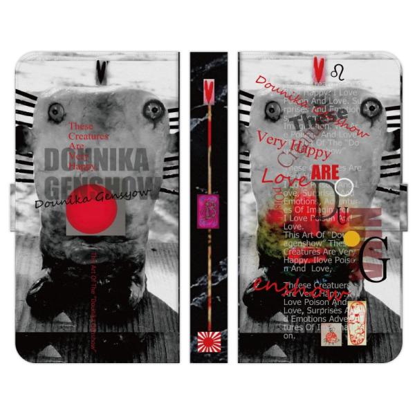 炭炭X}[gtH e F-53E a A401FC Lite MR01 F-52B F-42A me F-01L F-03K 蒠^ X}z P[X Jo[