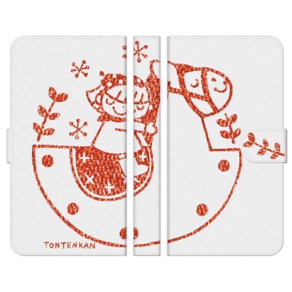 炭炭X}[gtH e F-53E a A401FC Lite MR01 F-52B F-42A me F-01L F-03K 蒠^ X}z P[X Jo[