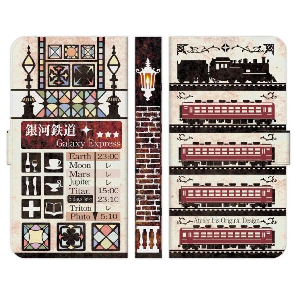 VvX}z e 6 5 4 3 2 蒠^ X}z P[X Jo[ ͓SgfUC  AgGACX