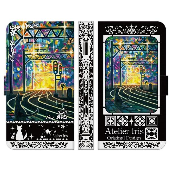 VvX}z e 6 5 4 3 2 蒠^ X}z P[X Jo[ ͓S̉w  AgGACX L  ꂢ