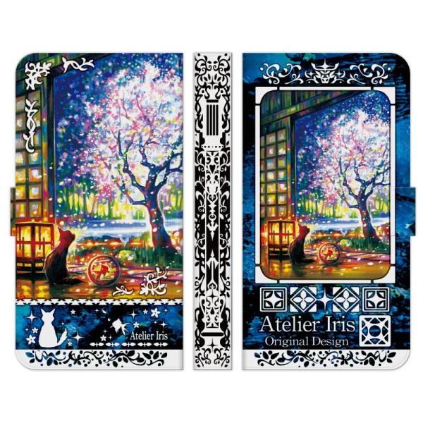 VvX}z e 6 5 4 3 2 蒠^ X}z P[X Jo[ a݂̖ eNX`[  AgGACX L