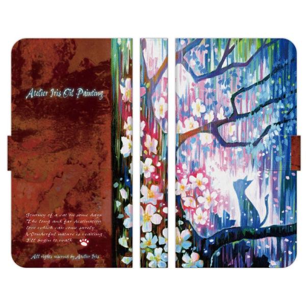 VvX}z e 6 5 4 3 2 蒠^ X}z P[X Jo[ 炳_ AgGACX L ǂԂ  