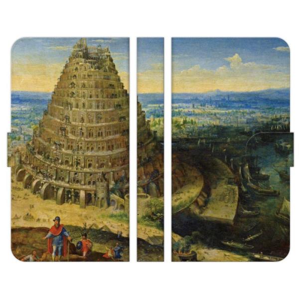 VvX}z e 6 5 4 3 2 蒠^ X}z P[X Jo[ ox̓ t@ t@Pz?q G m