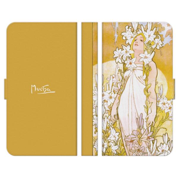 VvX}z e 6 5 4 3 2 蒠^ X}z P[X Jo[ ~V l̉ S  The Four Flowers Lily Le lys