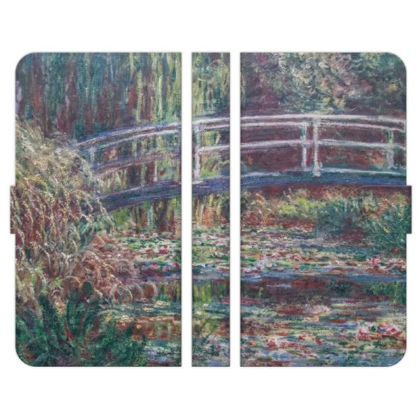 VvX}z e 6 5 4 3 2 蒠^ X}z P[X Jo[ l @̒r oF̒a ۋ nok N[h