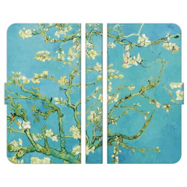 VvX}z e 6 5 4 3 2 蒠^ X}z P[X Jo[ Sbz ԍ炭A[h̖ G 