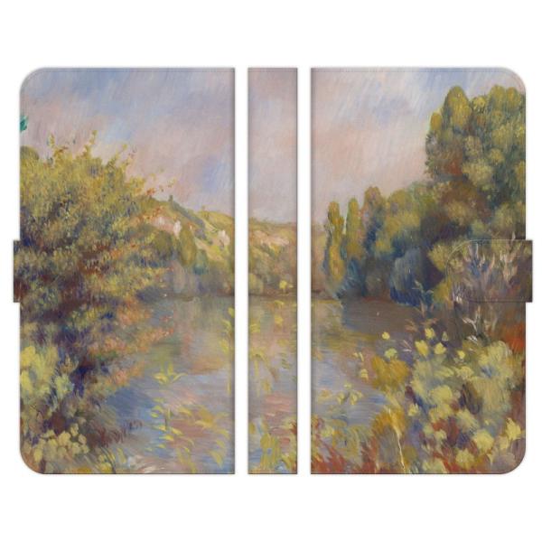 VvX}z e 6 5 4 3 2 蒠^ X}z P[X Jo[ m[ Δȕi I[MXg renoir G 