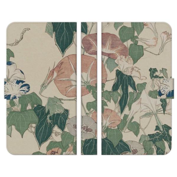 VvX}z e 6 5 4 3 2 蒠^ X}z P[X Jo[  k xԎO\Zi 06 k։ԒW ɉJ^