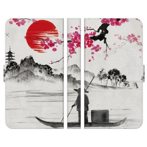 VvX}z e 6 5 4 3 2 蒠^ X}z P[X Jo[ a n B White