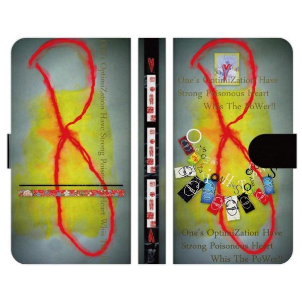 Xiaomi e 14T 14TPro 13T 13TPro 12 11 Lite 5G NE Redmi Note 10 JE Mi 11 Lite 5G 9T 9S 蒠^ X}z P[X Jo POISON HEART 28