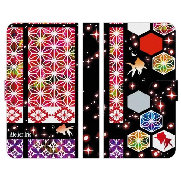 Xperia e 1 10 5 8 Ace II III IV V VI VII 蒠^ P[X Jo[ a  AgGACX a a  ̗t