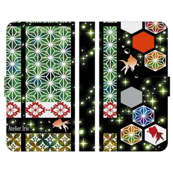 Xperia e 1 10 5 8 Ace II III IV V VI VII 蒠^ P[X Jo[ a  AgGACX a a  ̗t