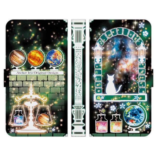 Xperia e 1 10 5 8 Ace II III IV V VI VII VII 蒠^ P[X Jo[ ƔL  AgGACX L 킢 ꂢ