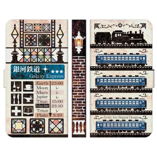 Xperia e 1 10 5 8 Ace II III IV V VI VII VII 蒠^ P[X Jo[ ͓SgfUC  AgGACX