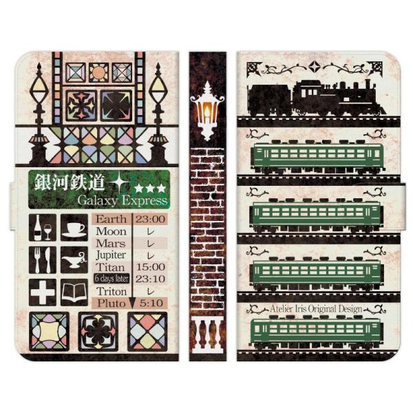 Xperia �e�� 1 10 5 8 Ace II III IV V VI VII VII �蒠�^ �P�[�X �J�o�[ ��͓S�����g���f�U�C�� �� �A�g���G�A�C���X