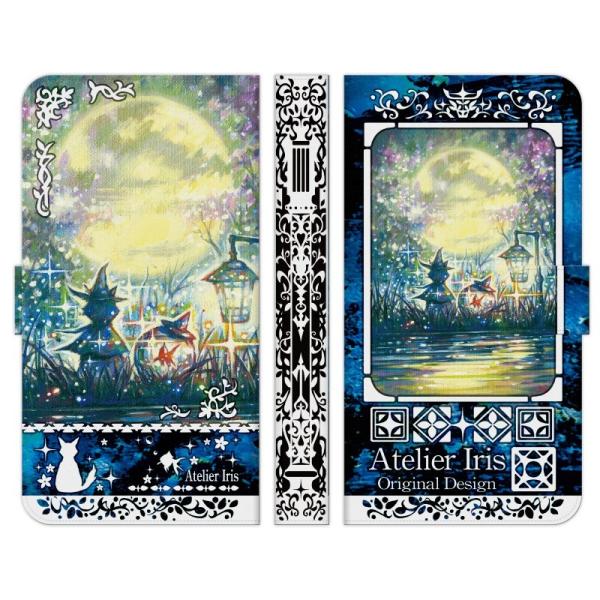 Xperia e 1 10 5 8 Ace II III IV V VI VII VII 蒠^ P[X Jo[ ̖@ eNX`[  AgGACX L