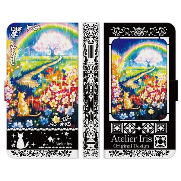 Xperia e 1 10 5 8 Ace II III IV V VI VII VII 蒠^ P[X Jo[ ƍ  AgGACX L  ꂢ t