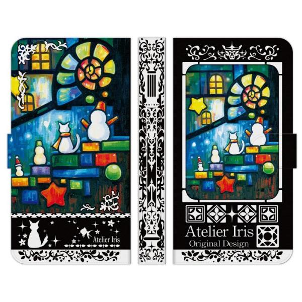 Xperia e 1 10 5 8 Ace II III IV V VI VII 蒠^ P[X Jo[ k̐Ⴞ܂  AgGACX L 