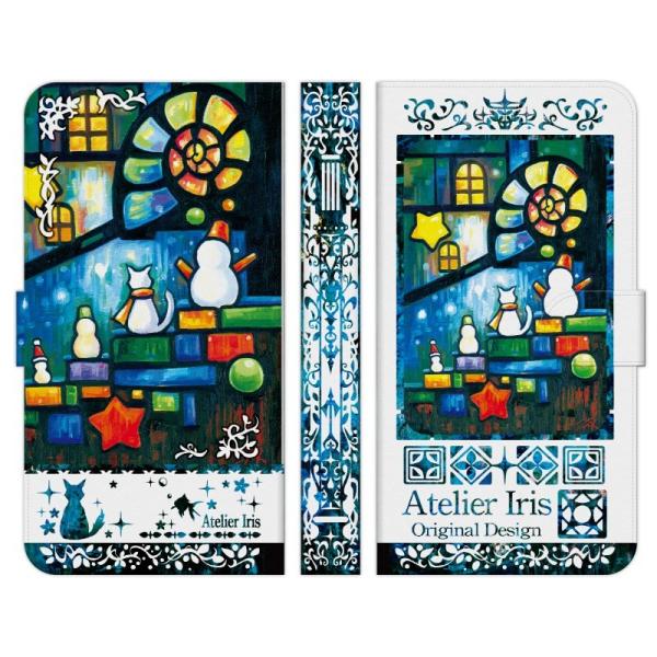 Xperia e 1 10 5 8 Ace II III IV V VI VII 蒠^ P[X Jo[ k̐Ⴞ܂ n u[ AgGACX L