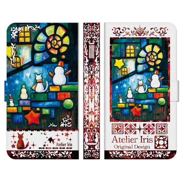 Xperia e 1 10 5 8 Ace II III IV V VI VII 蒠^ P[X Jo[ k̐Ⴞ܂ n bh AgGACX L