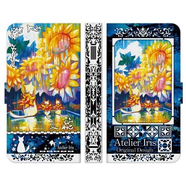 Xperia e 1 10 5 8 Ace II III IV V VI VII VII 蒠^ P[X Jo[ Ђ܂L eNX`[  AgGACX L