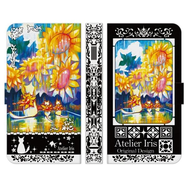 Xperia e 1 10 5 8 Ace II III IV V VI VII VII 蒠^ P[X Jo[ Ђ܂L  AgGACX L  ꂢ